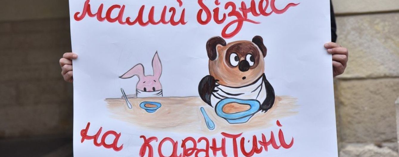 Через коронакризу мільйону українців роздадуть по 8 тисяч гривень: у Мінцифри оприлюднили "список обраних"