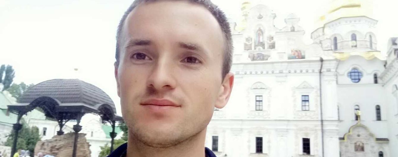 Іван просить допомоги, щоб здолати рак шкіри