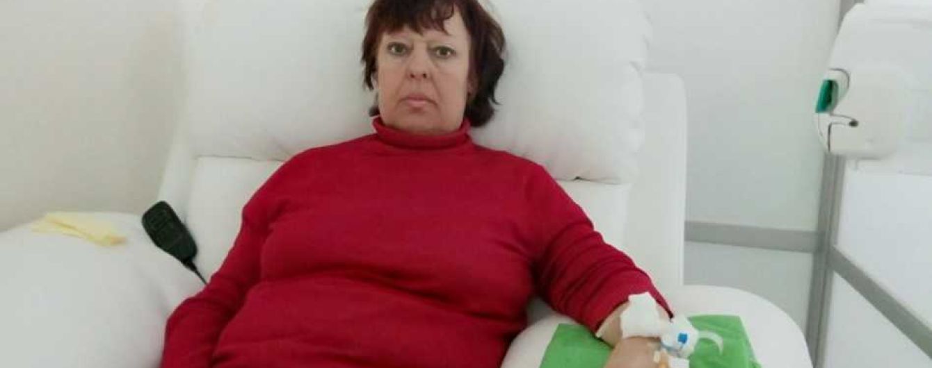 Лише дороге лікування може зберегти життя Валентини