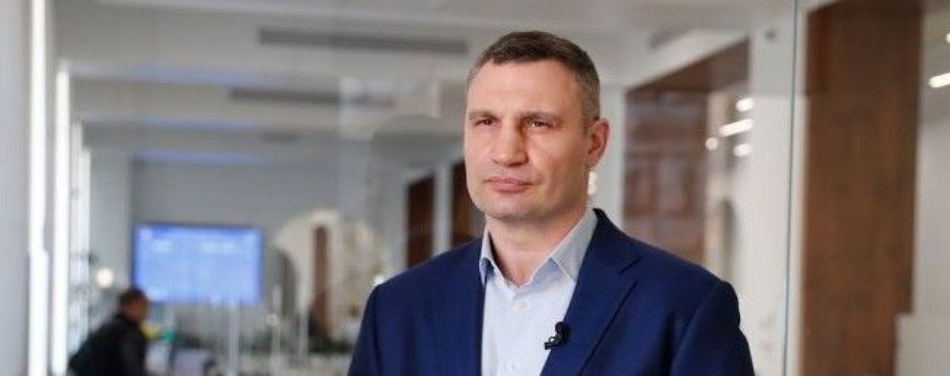 Кличка спіймали на порушенні карантину - ЗМІ