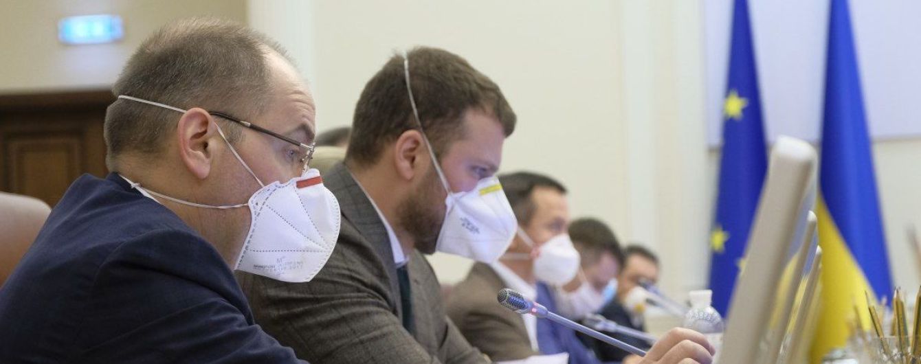 Правительство создало новое министерство – за что оно будет отвечать