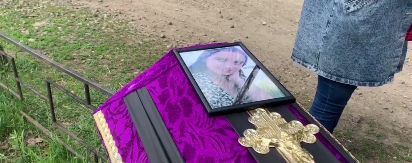 У Харкові поховали вбиту 13-річну дівчину - Укрaїнa - TCH.ua