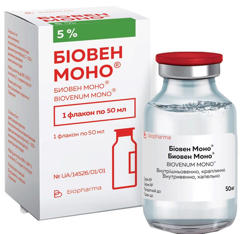 Біовен
