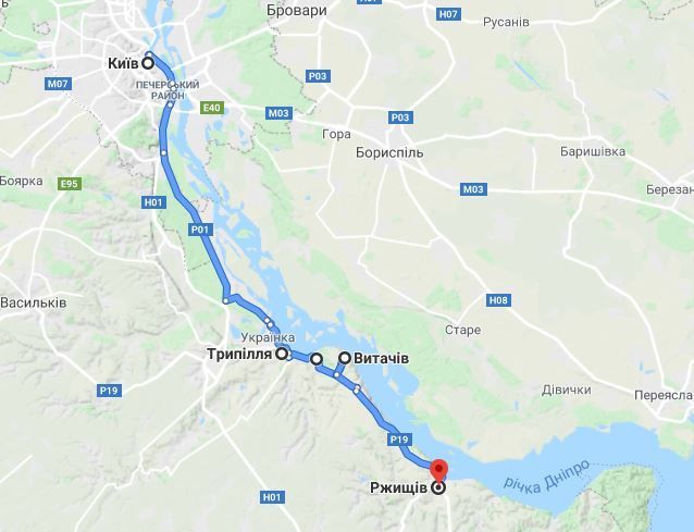 Скрін