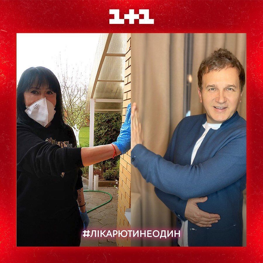 благодійному марафоні "Ти не один"