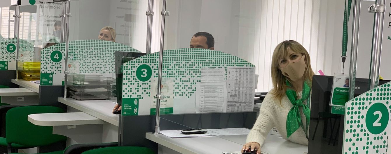 Покупка и продажа авто: как и где лучше оформить договор в Украине