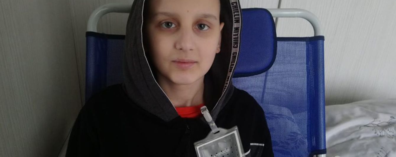 75 тисяч євро потрібні Сашку на порятунок його життя
