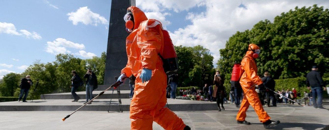Государственный "фейк" во время карантина: в Минздраве признались, что с точки зрения эпидемиологии закрывать парки не было нужды