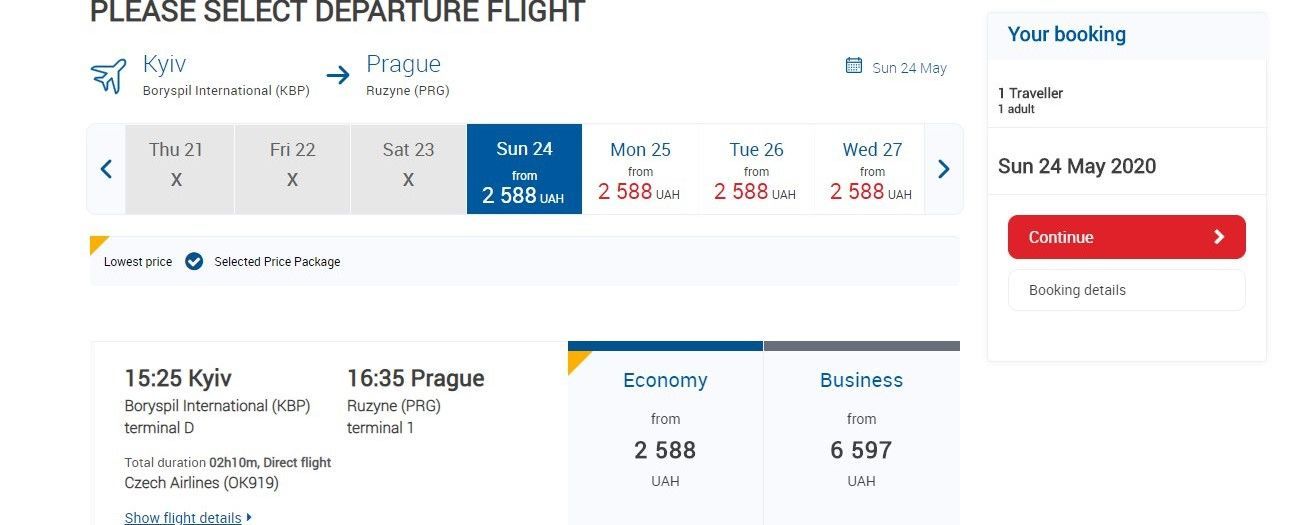 Armored Czech Airlines Reservations