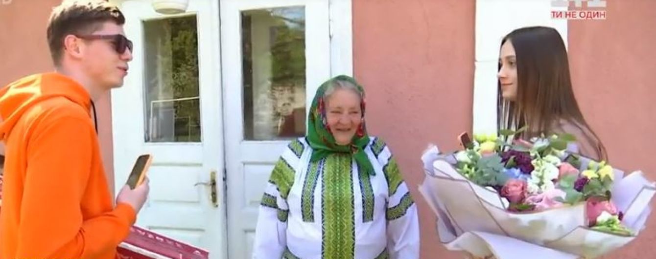Хайп на пенсії: онуки "Інстабабць" влаштували батл, та старенькі погомоніли про наболіле