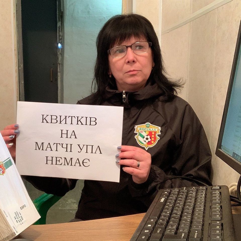 ворскла челендж_3
