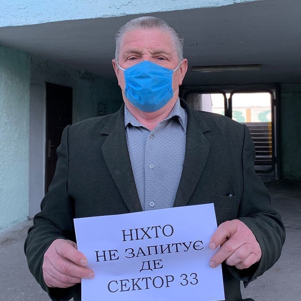 ворскла челендж_6