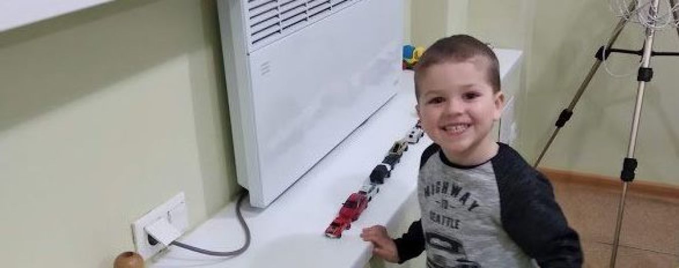 3-річний Макар потребує вашої допомоги