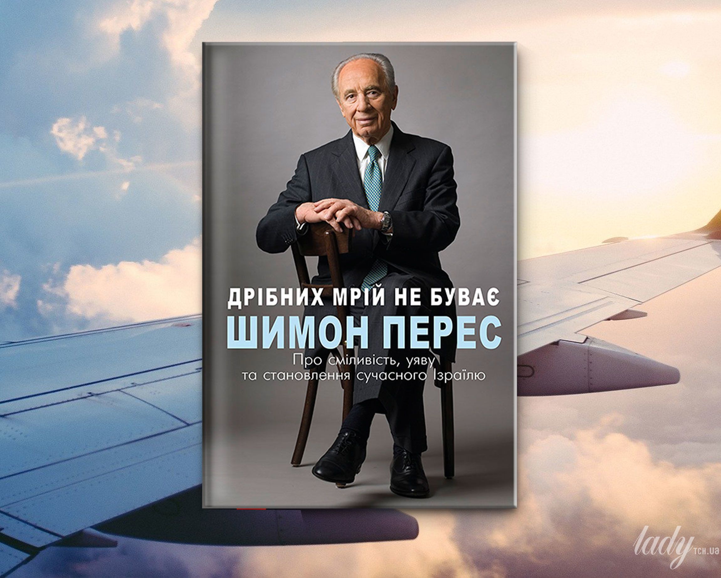Книжки_2