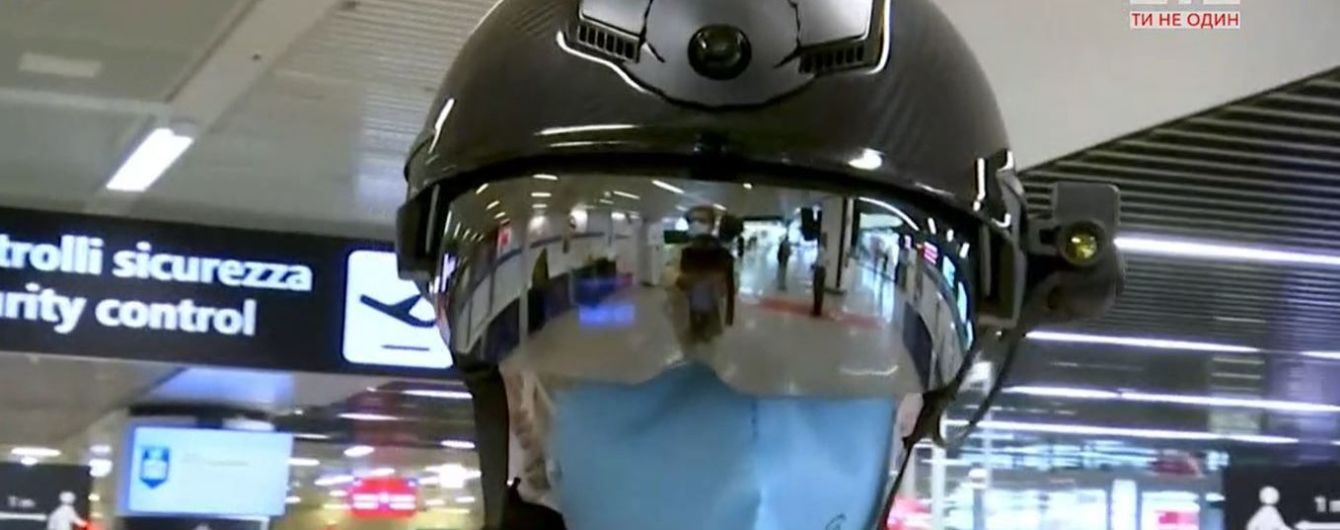 В Италии работники аэропортов будут пользоваться шлемами, которые измеряют температуру