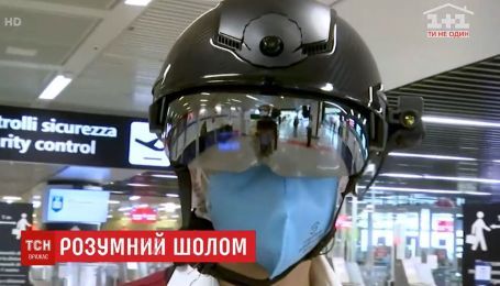 В Италии работники аэропортов будут пользоваться шлемами, которые измеряют температуру