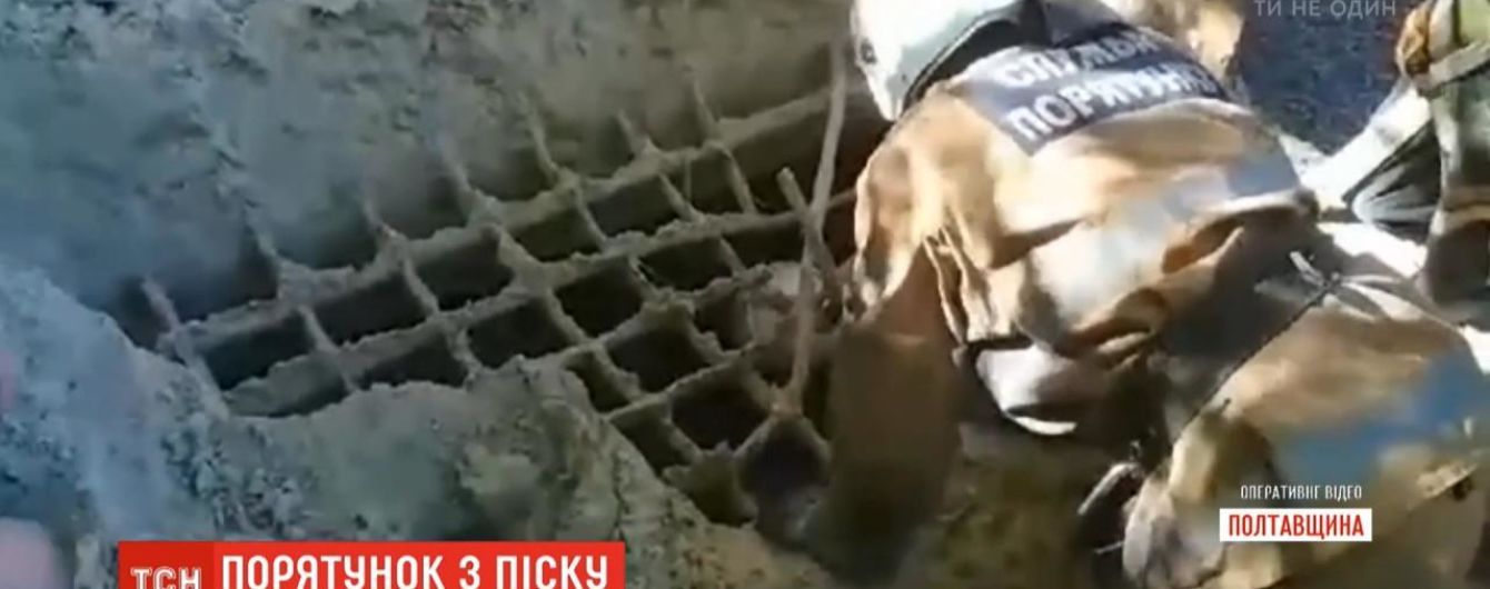 В Полтавской области на предприятии, где изготавливают цемент, мужчина провалился в емкость с песком