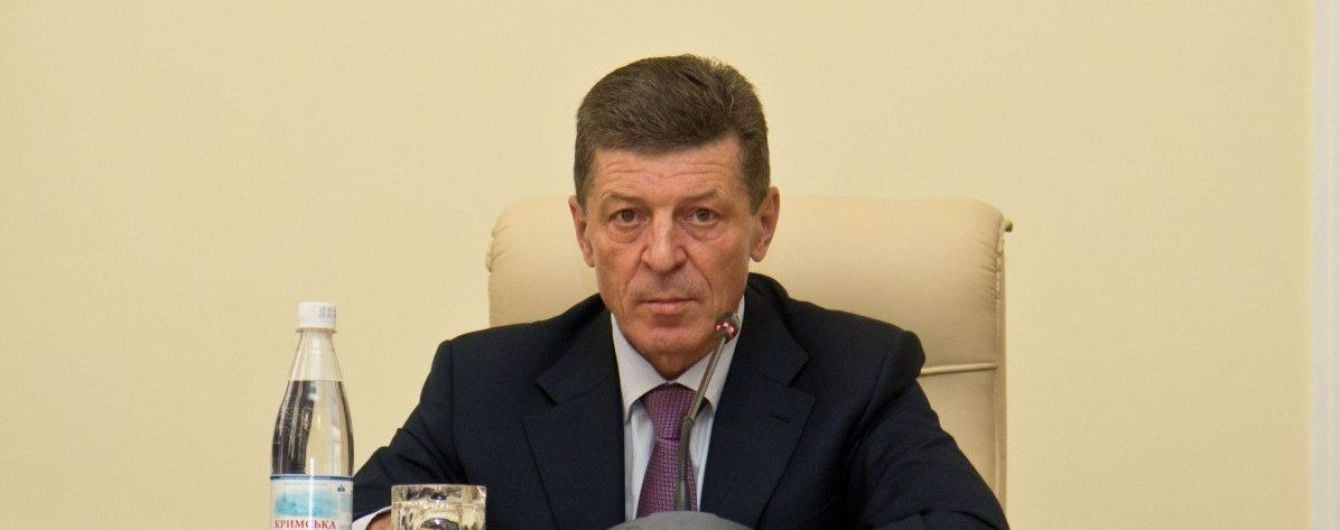 Візит Козака до Німеччини: навіщо кремлівський куратор Донбасу всупереч санкціям полетів до Берліна і що кажуть в Україні