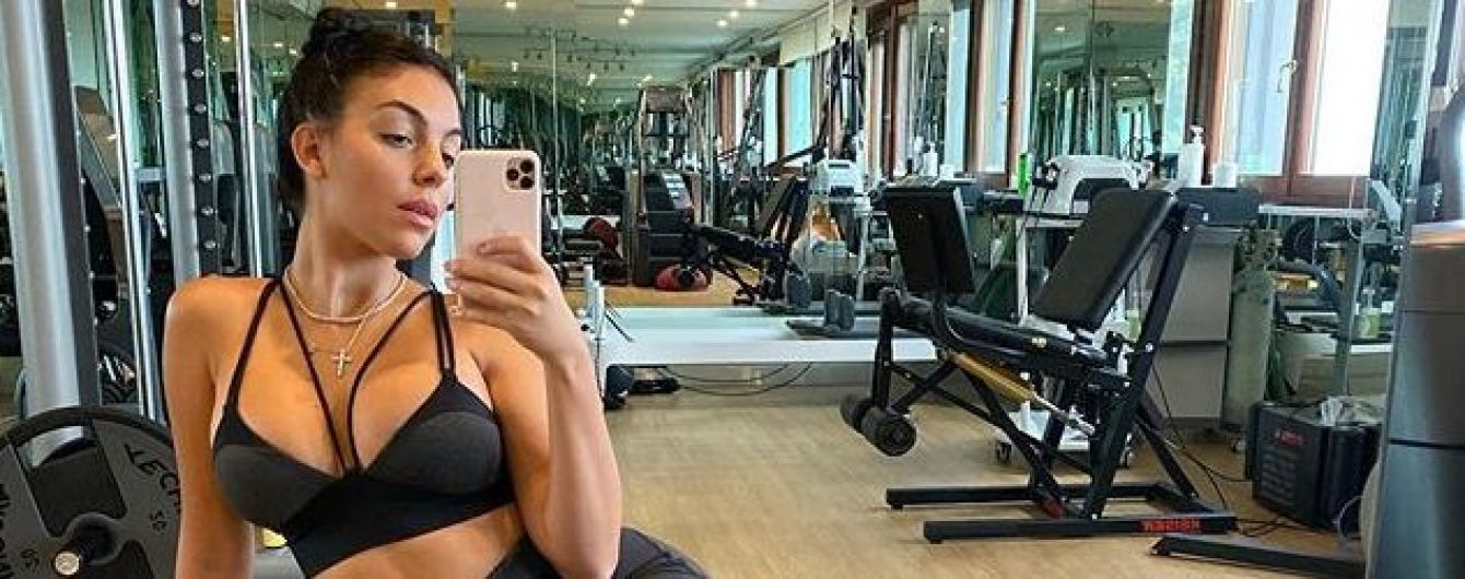Сексуальна навіть у спортзалі: Джорджина Родрігес в короткому топі сходила на тренування