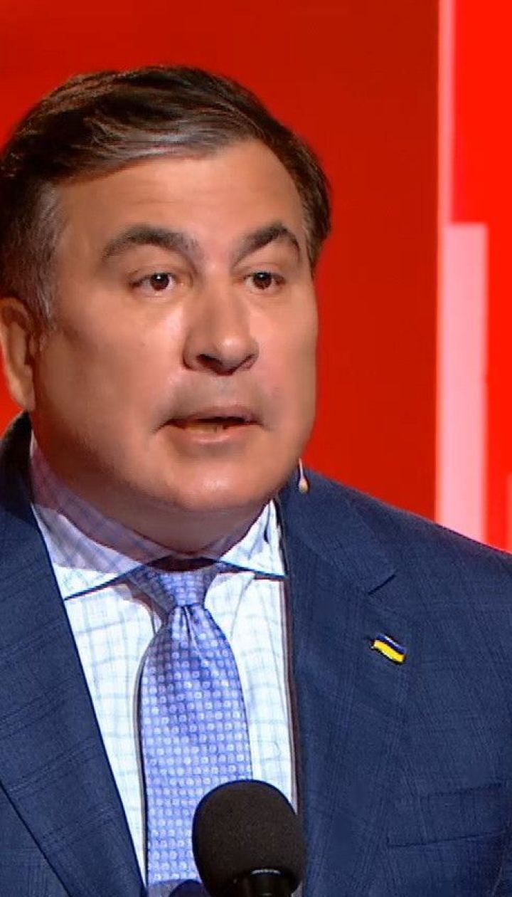 Україна — досить сильна країна, аби відмовитися від послуг МВФ — Саакашвілі