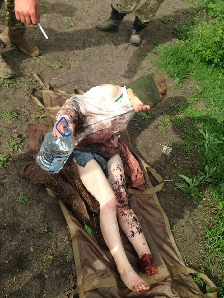 підірвалась на міні