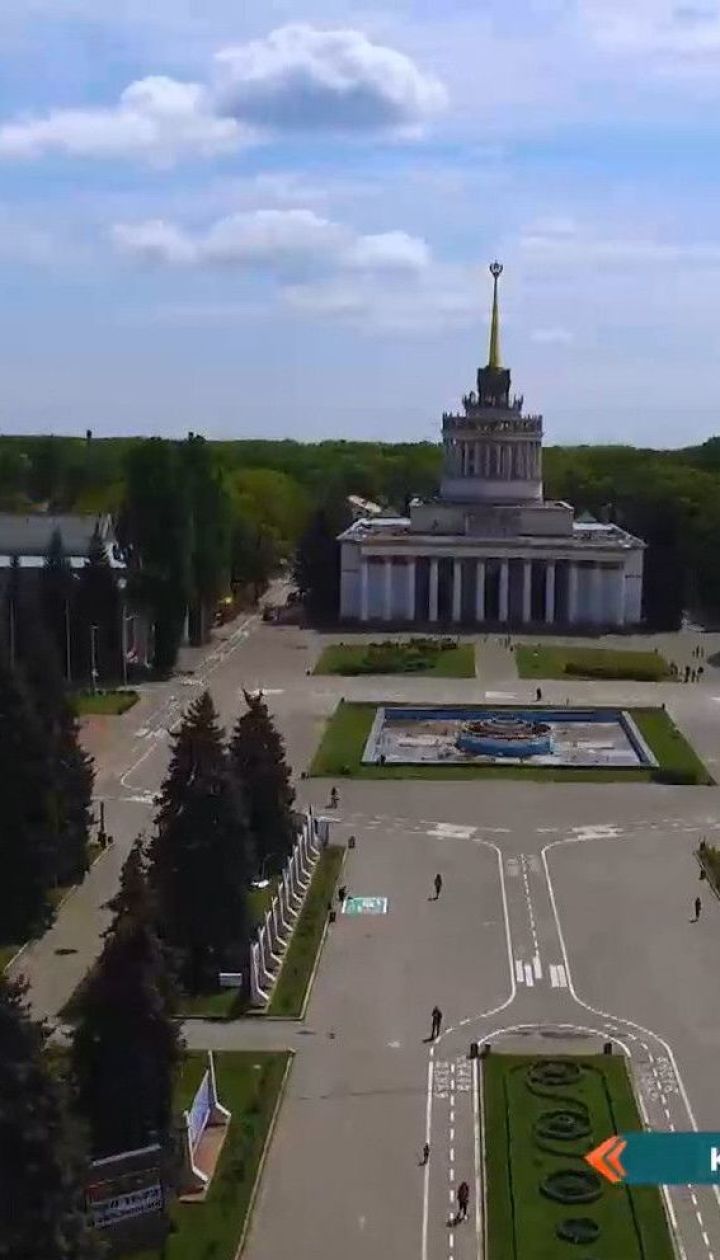 В Києві після послаблення карантину оживають парки