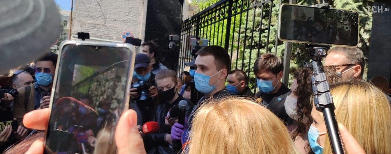 Справа Стерненка: активіст звинувачує СБУ в упередженості та порушенні його прав