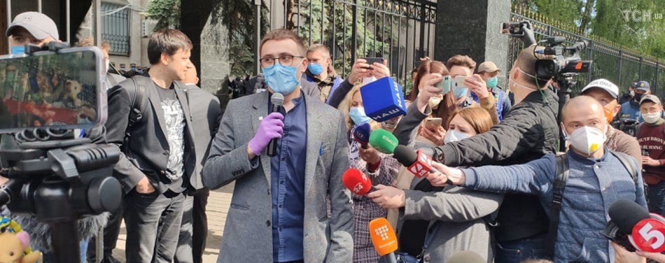 Дело Стерненко: для активиста будут просить круглосуточный домашний арест