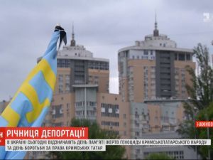В Киеве отметили День памяти жертв геноцида крымскотатарского народа – состоялся автопробег и небольшой митинг