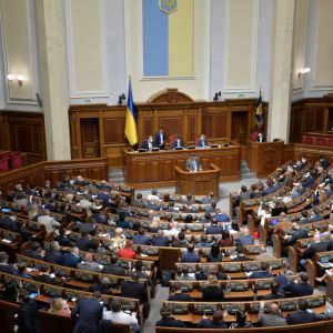 Рада соберется на внеочередное заседание - известна повестка дня