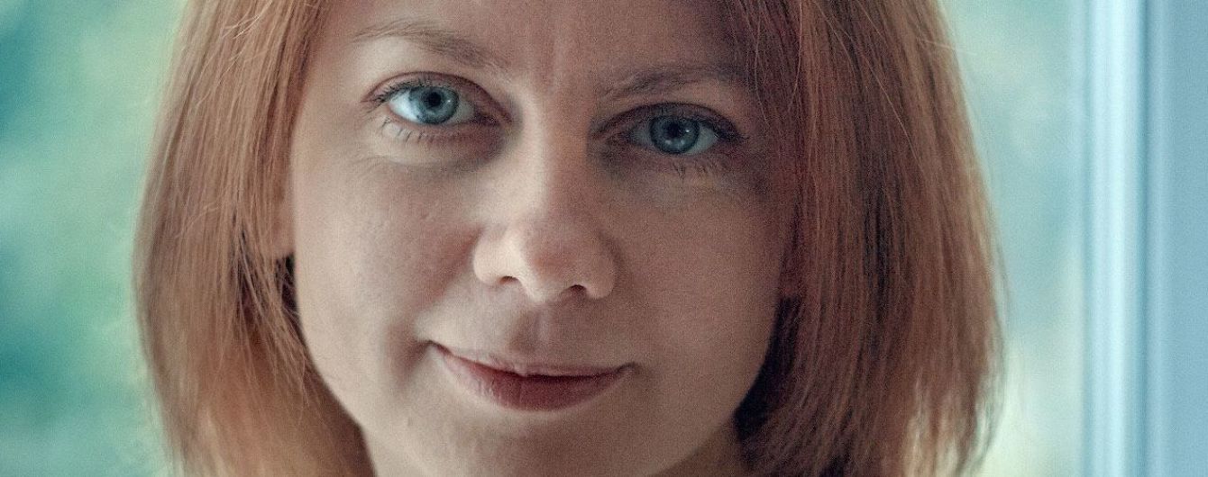 Рак шкіри уразив Інну і їй потрібна допомога небайдужих