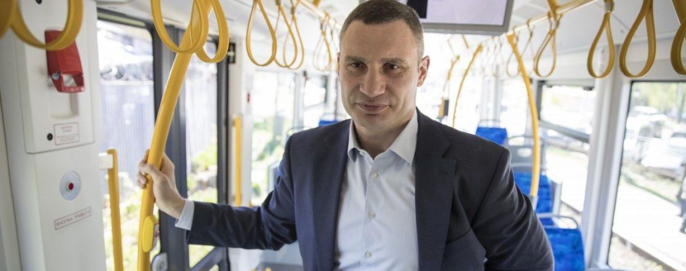 Кличко розповів, як працюватиме транспорт у Києві після нового етапу послаблення карантину