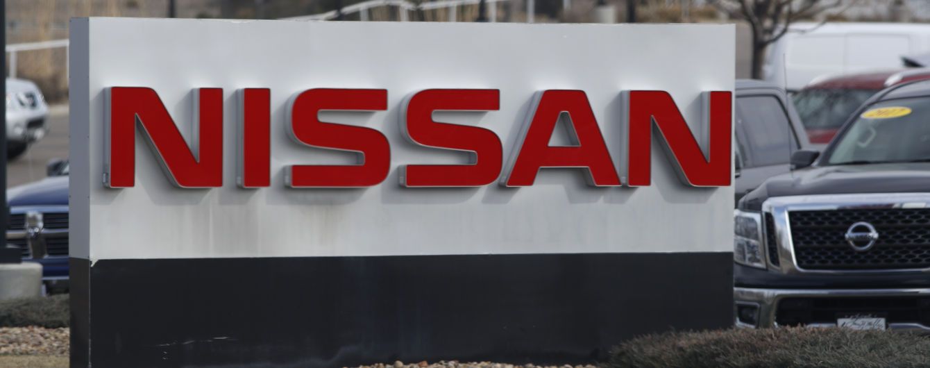 Nissan може припинити випуск трьох моделей