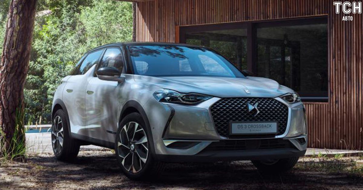 DS 3 Crossback / © AutoCar