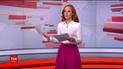 Выпуск ТСН.Ночь за 12 сентября 2018 года (полная версия)