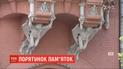 Власників архітектурних пам’яток хочуть змусити дотримуватися охоронних зобов’язань