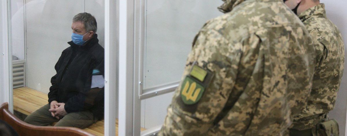 Суд оставил под стражей подозреваемого в госизмене генерала СБУ Шайтанова
