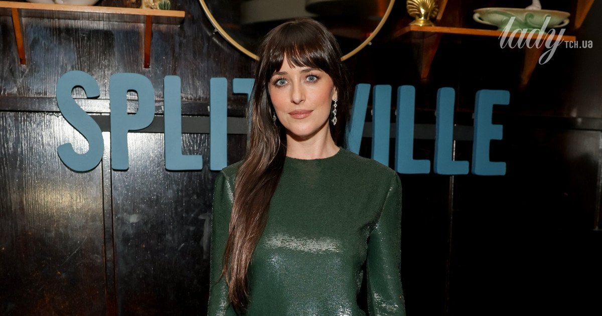 Дакота Джонсон