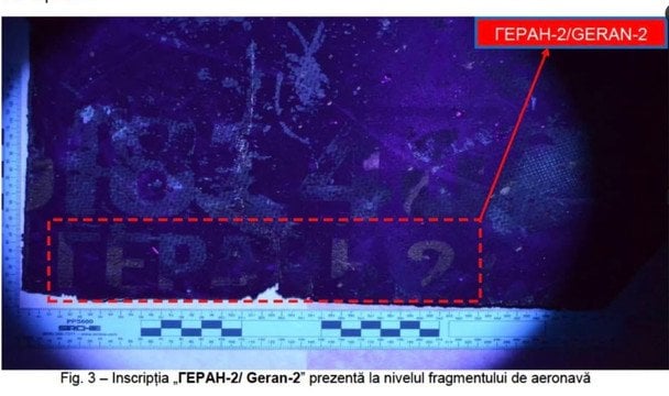 Фото: Нікушор Дан, Х