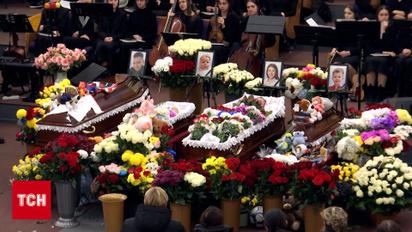 Горе! У Кривому Розі прощаються з 32-річною мамою та її трьома малюками