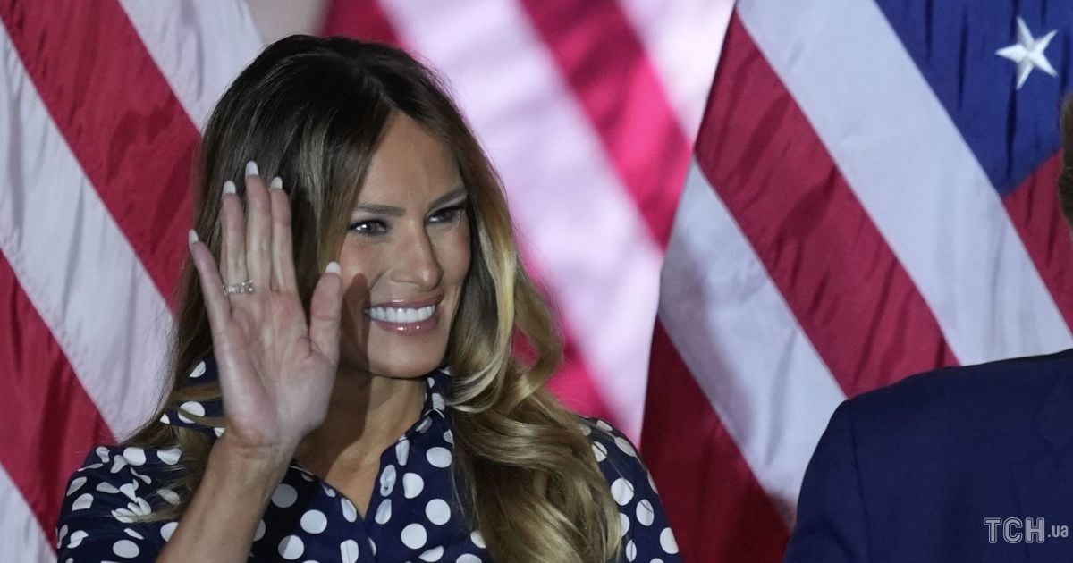 Мелания Трамп
