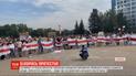 10 день протестів у Білорусі: люди вимагають звільнити затриманих учасників протестів і політв'язнів