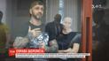 Фигуранты дела Шеремета получили статус обвиняемых