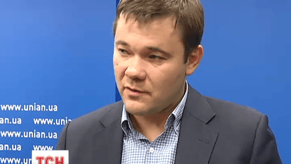 Защитники Корбана удовлетворены постановлением Печерского районного суда Киева