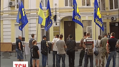 Затриманим за безлади під Радою присудили 2 місяці арешту без можливості внесення застави