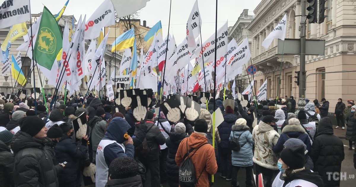 Протест ФОПів 15 грудня в Києві