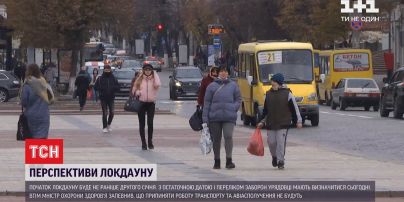 Максим Степанов розповів, коли українцям чекати на повний локдаун