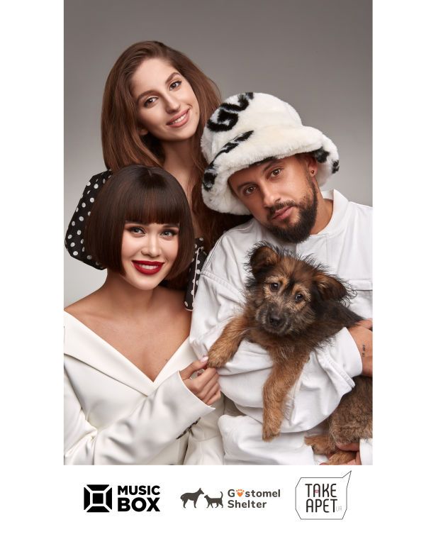 MONATIK, LidaLee, NiNo