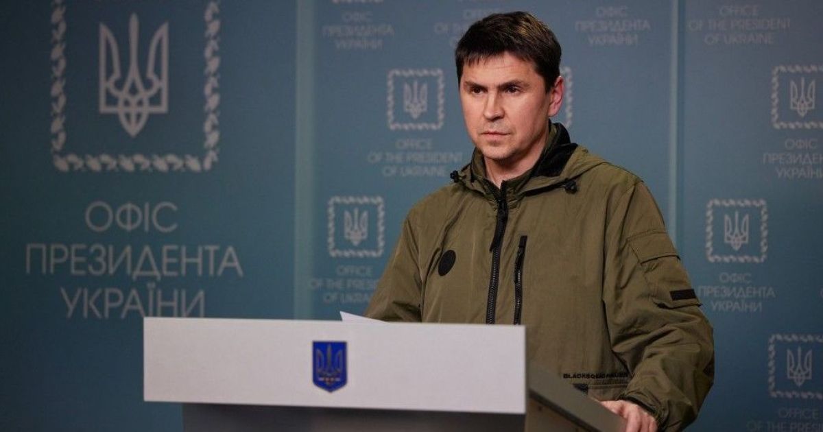 Радник керівника ОП Михайло Подоляк