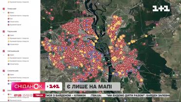 Є лише на мапі: столичні жителі розшукують "примарне" укриття